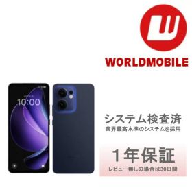 未開封｜128GB｜SIMフリー｜OPPO｜Reno13 A｜A501OP｜ワイモバイル｜本体