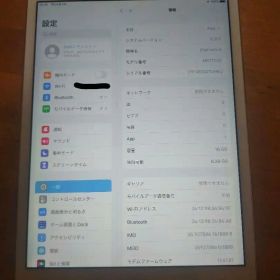 Apple iPad mini4 WiFi Cellular SIMフリー