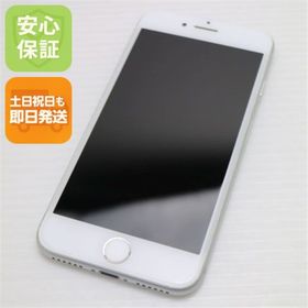 アイフォーン(iPhone)の超美品 SIMフリー iPhone7 32GB シルバー M444(スマートフォン本体)