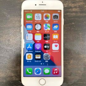 アイフォーン(iPhone)の「アップル iPhone7 32GB シルバー SIM docomo専用」(スマートフォン本体)