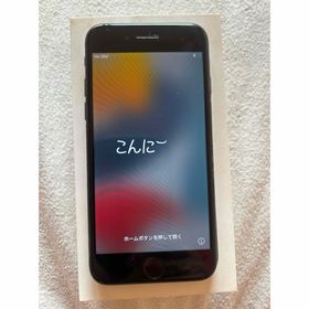アップル(Apple)のiPhone7 128GB ブラック 箱・付属品あり(スマートフォン本体)