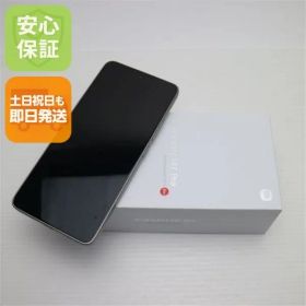 新品未使用 SIMフリー Xiaomi 14T Pro 512GB チタングレー スマホ Xiaomi 即日発送 土日祝発送OK 01000