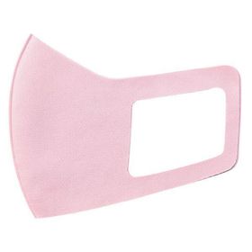 あさってつく対応 アーテック ArTec 051379 アーテックなめらかフィットマスク S ライトピンク3枚入