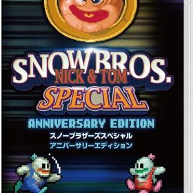 SNOWBROS. NICK ＆ TOM SPECIAL Anniversary Edition ニンテンドースイッチソフト