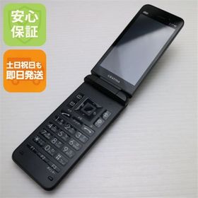 安心保証 超美品 GRATINA KYF42 ブラック 白ロム