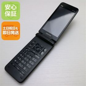 安心保証 超美品 GRATINA KYF42 ブラック 白ロム