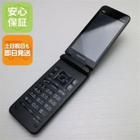 安心保証 超美品 GRATINA KYF42 ブラック 白ロム