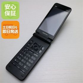 安心保証 超美品 GRATINA KYF42 ブラック 白ロム