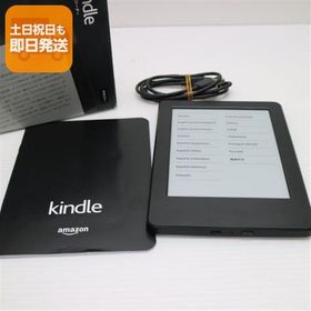 新品同様 Kindle 第7世代 ブラック 即日発送 電子ブックリーダー Amazon Amazon 本体 あすつく 土日祝発送OK