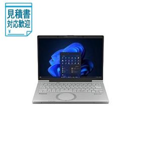 [法人限定] ノートパソコン レッツノート FCシリーズ カームグレイ CF-FC6ADTCR ［14.0型 Windows11 Pro intel Core…