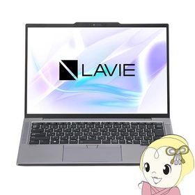 ノートパソコン NEC X1475/JAS 14型 SSD 512GB ルナグレー LAVIE NEXTREME PC-X1475JAS/srm