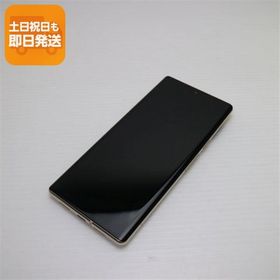 超美品 SIMフリー Google Pixel 6 Pro 128GB ソータサニー 本体 即日発送 土日祝発送OK あすつく