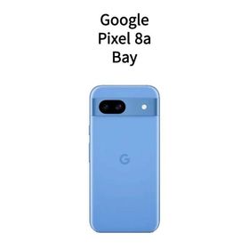 【新品 箱不良・シュリンク破れ品】Google Pixel 8a 128GB Bay SIMフリー