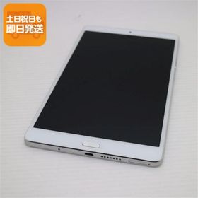 超美品 d-01J dtab Compact シルバー タブレット 白ロム 中古 タブレット DoCoMo HUAWEI あすつく 土日祝発送OK