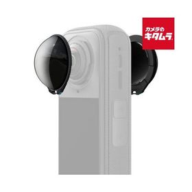 Insta360 CINSCAFD-02 X4 Air ND32 フィルター 《納期未定》