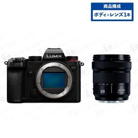 パナソニック LUMIX S5 ボディ ブラック DC-S5-K + 標準ズームレンズセット LUMIX S 20-60mm F3.5-5.6 ブラック ルミックス Panasonic