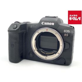 【中古】 【並品】 キヤノン EOS R5 ボディ