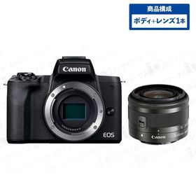 キヤノン EOS Kiss M2 ボディ ブラック + 標準ズームレンズセット EF-M15-45mm F3.5-6.3 IS STM ブラック ミラーレス一眼カメラ イオス Canon