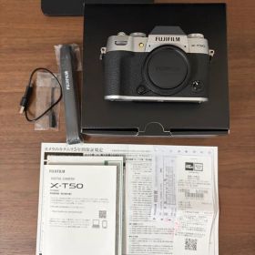 Fujifilm X-T50 本体 シルバー