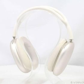 〔中古〕Apple(アップル) AirPods Max (USB-C) スターライト MWW53ZA／A〔198-ud〕