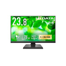 I-O DATA ワイド液晶ディスプレイ 23.8型/1920×1080/アナログRGB、HDMI/ブラック/スピーカー：あり LCD-A241DB-AG