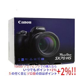 PowerShot SX70 HS 新品 104,900円 中古 80,000円 | ネット最安値の 