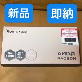 クロウトシコウ(玄人志向)の【国内正規品】玄人志向 AMD Radeon RX 9070 XT 16GB(PCパーツ)