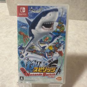 釣りスピリッツ