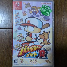 コナミ(KONAMI)の新品 未開封 Nintendo switch ソフト パワプロクンポケットR(家庭用ゲームソフト)