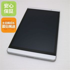 安心保証 美品 d-02H dtab Compact シルバー 本体 白ロム