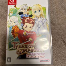 テイルズオブシンフォニア リマスター Switch