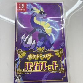 ニンテンドウ(任天堂)のポケットモンスター バイオレット(家庭用ゲームソフト)