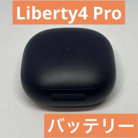 Anker SoundCore Liberty4 Pro(ブラック)バッテリー