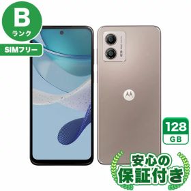 【ポイント5倍】SIMフリー moto g53y 5G ペールピンク128GB 本体[Bランク] Androidスマホ 中古 送料無料 当社3ヶ月保証