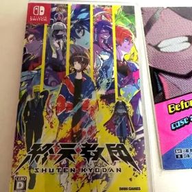 【特典付き】終天教団 Nintendo Switch