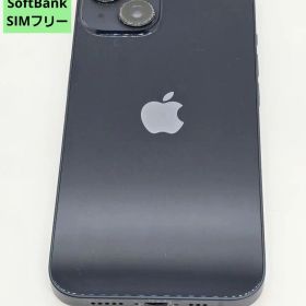 iPhone14 128GB ミッドナイト【SoftBank版 SIMフリー】
