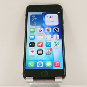 iPhoneSE 第2世代 64GB ドコモ ブラック c16354