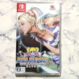 LOLLIPOP CHAINSAW RePOP Switch 新品¥3,400 中古¥3,200 | 新品・中古