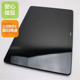 安心保証 超美品 MediaPad T5 LTEモデル ブラック 本体 白ロム