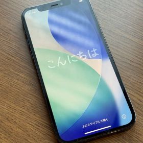 iPhone12 Pro 128GB パシフィックブルー