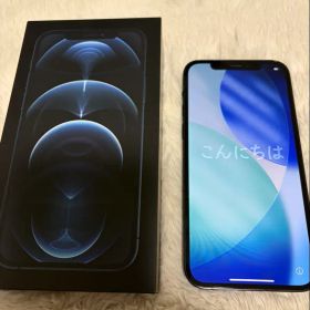 iPhone12pro 128GB パシフィックブルー