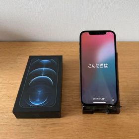 箱付き iPhone12 pro 256gb パシフィックブルー SIMフリー