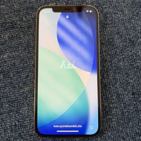 【商品名】 iPhone 12 Pro 256GB ゴールド SIMフリー