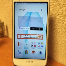AQUOS SHV38 sim au