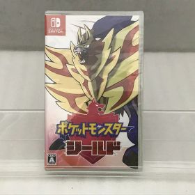 【4/4(土)20時〜全品ポイント10倍！要エントリー】【未使用】 ニンテンドウ 任天堂 スイッチソフト ポケットモンスター シールド 未開封品 HAC-P-ALZBA