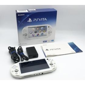 中古 PlayStation Vita Wi-Fiモデル ホワイト (PCH-2000ZA12)