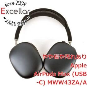 [bn:0] APPLE ワイヤレスヘッドホン AirPods Max (USB-C) MWW43ZA/A ミッドナイト 元箱あり