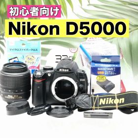 Nikon D5000 スマホ転送 一眼レフ 動画・自撮りOK 手ぶれ補正付き