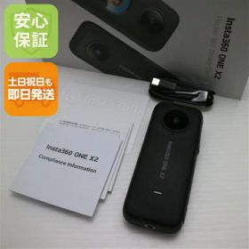 【中古】安心保証 良品中古 Insta360 ONE X2 デジビデ インスタ360 土日祝発送 即日発送