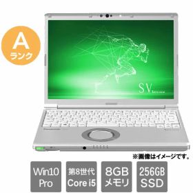 パナソニック ★中古パソコン・Aランク★CF-SV8RFCVS [Lets note SV8(i5-8365U 8GB SSD256GB 12.1WUXGA Win10Pro64)]